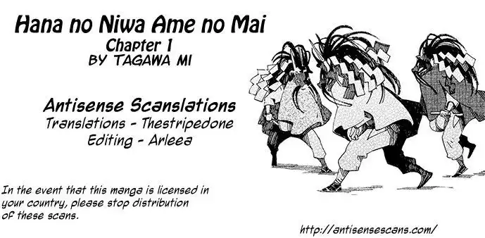 Hana no Niwa Ame no Mai Chapter 1 1